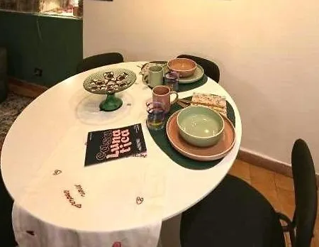 Casa Lunatica * فِتيربو